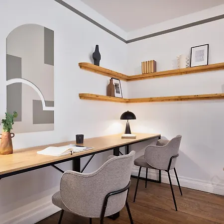 Halic - 3 A Levallois-perret * Παρίσι